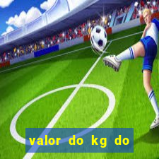 valor do kg do lacre de latinha